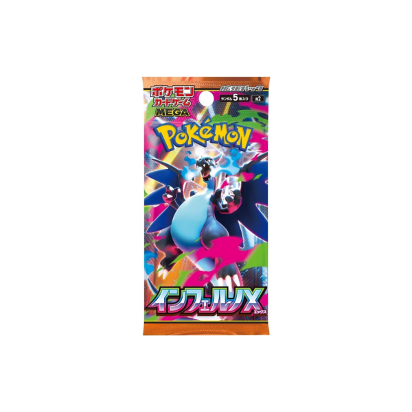 Pokémon TGC: Inferno X Booster Japanese