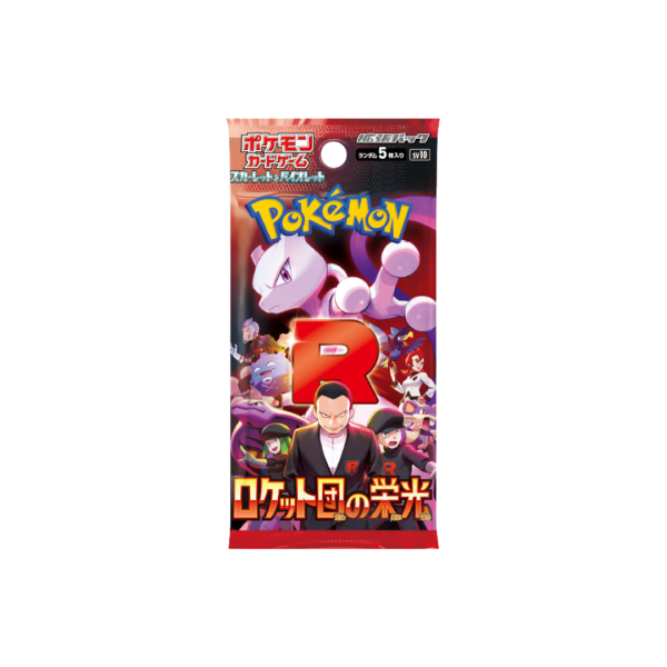 Pokémon TCG: Glory of Team Rocket Japanese