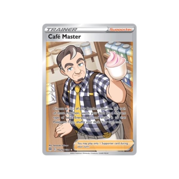 Trainer Café Master TG25/TG30 - Brilliant Stars