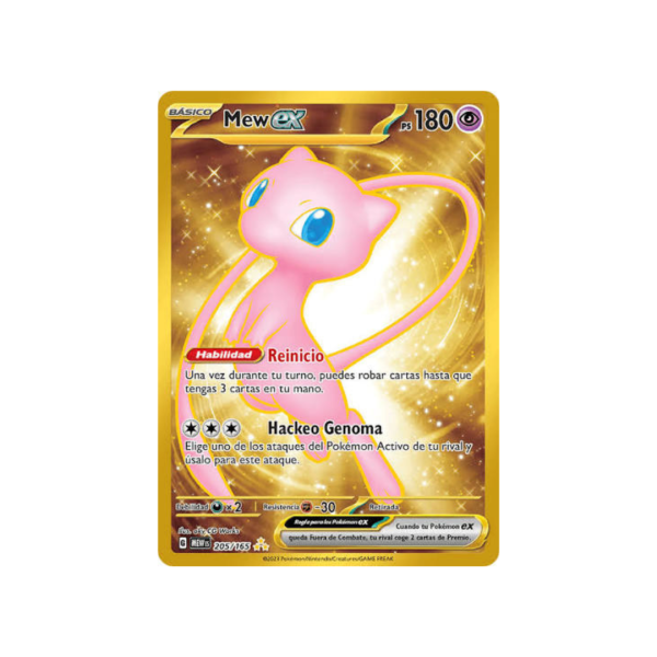 Mew EX 205/165 - Scarlet & Violet 151