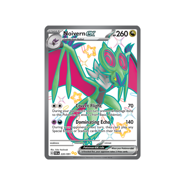 Noivern ex 220/091 - Scarlet & Violet Paldean Fates