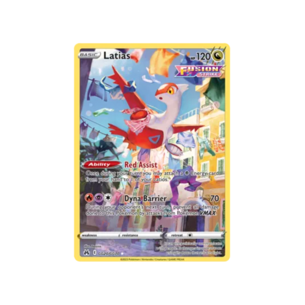 Latias GG20/GG70 - Sword & Shield Crown Zenith Galarian Gallery