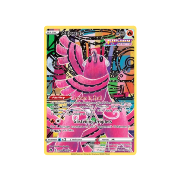 Oricorio GG04/GG70 - Sword & Shield Crown Zenith Galarian Gallery