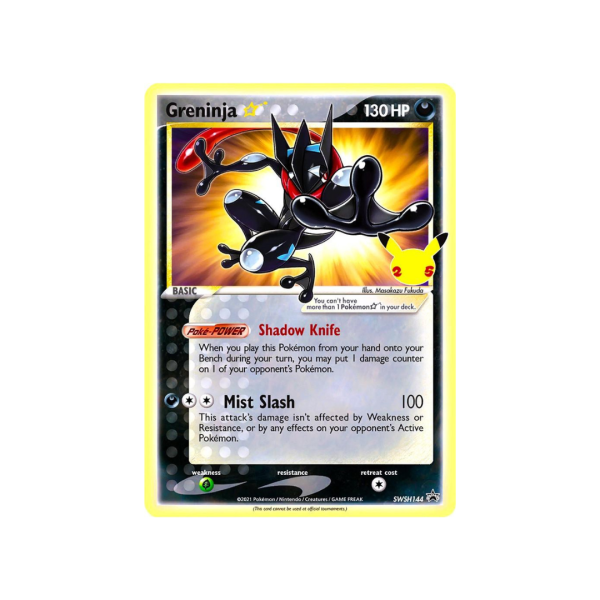 Greninja SWSH144 - Sword & Shield Celebrations 25th Anniversary