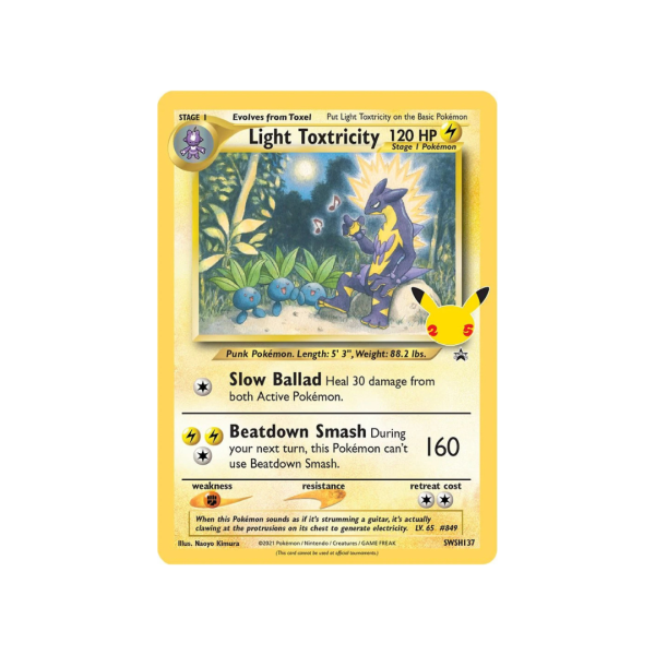 Light Toxtricity SWSH137 - Sword & Shield Celebrations 25th Anniversary Promo Series