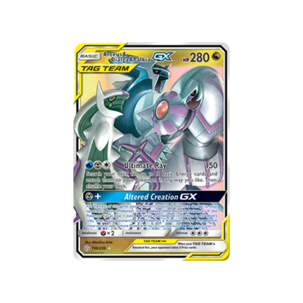 Arceus & Dialga & Palkia GX Tag Team 156/236 - Sun & Moon Cosmic Eclipse